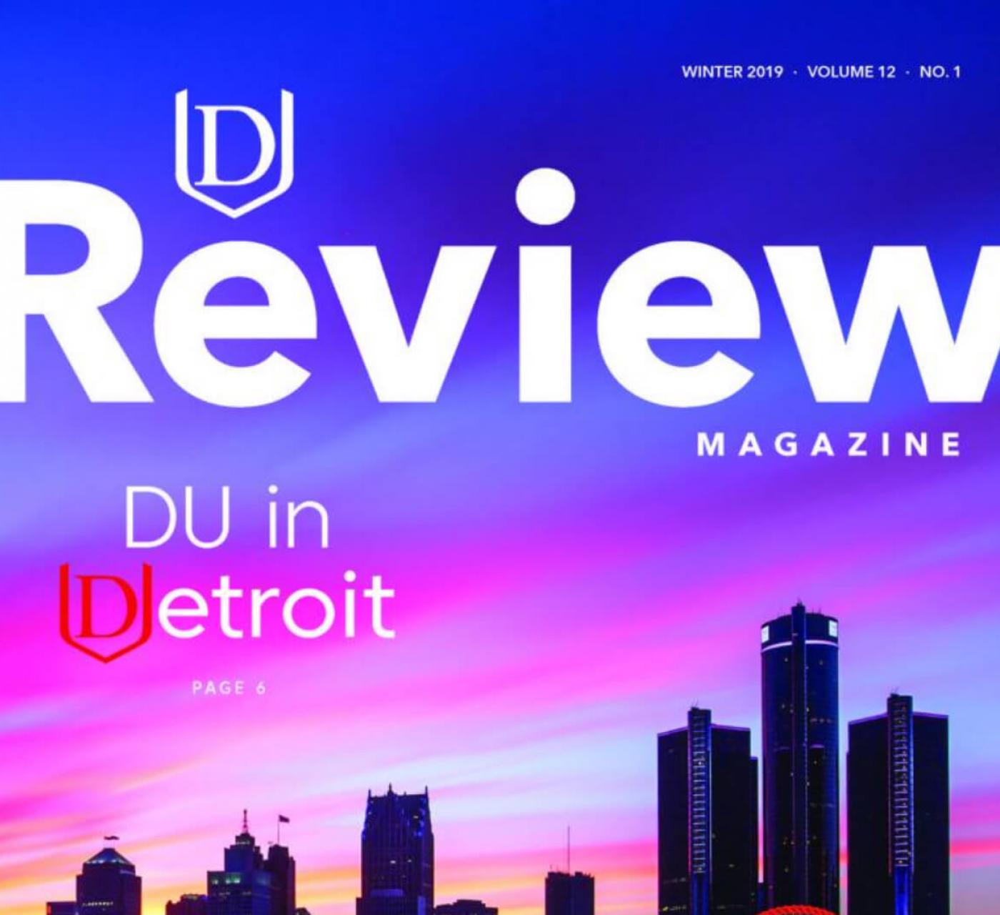 du-review-feature-image