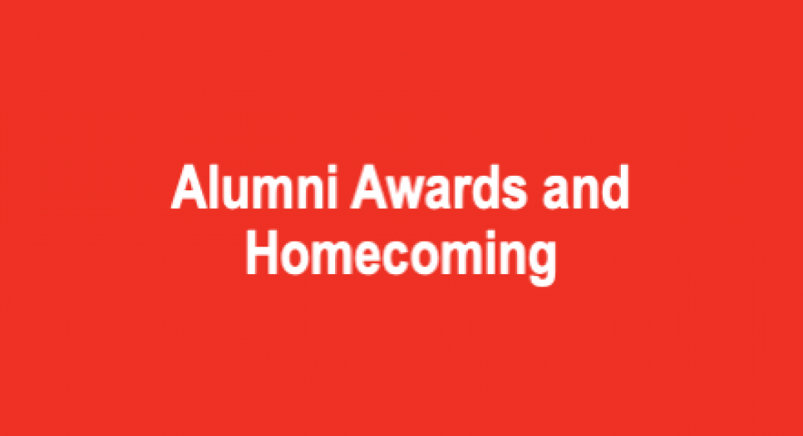 Alumni Awards